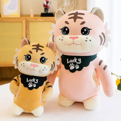 OEM may nhỏ gọn vải sang trọng Đồ chơi hổ nhồi bông