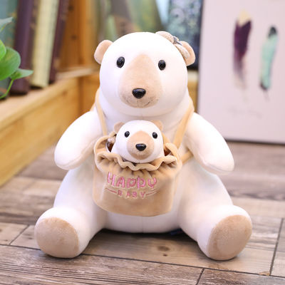 OEM Thân thiện với da Động vật nhồi bông an toàn cho bé sang trọng