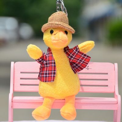 PP Cotton nhồi bông vịt con móc khóa Đồ chơi sang trọng