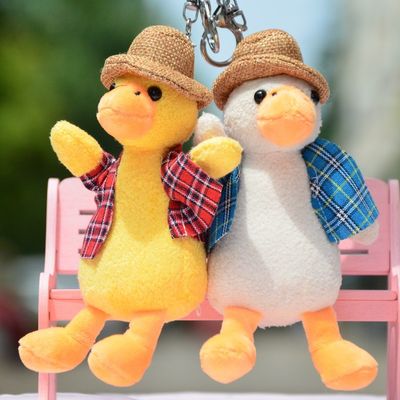 PP Cotton nhồi bông vịt con móc khóa Đồ chơi sang trọng