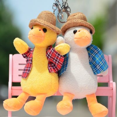 PP Cotton nhồi bông vịt con móc khóa Đồ chơi sang trọng