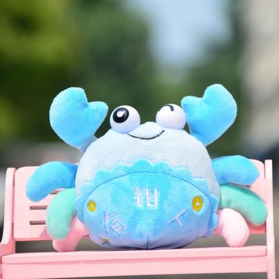 Đồ chơi sang trọng cho bé Maki siêu mềm 30cm với bông PP nhồi bông