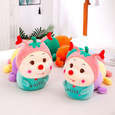 Đồ chơi sang trọng cho con sâu bướm đầy màu sắc 35cm với bông PP