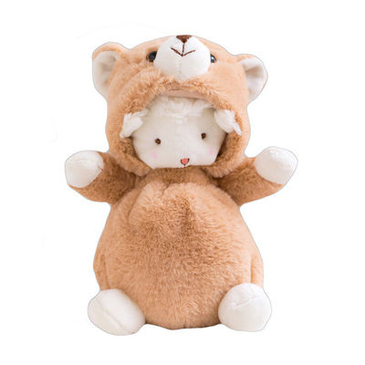 EN71 Thoải mái Unisex 15cm Con cừu nhồi bông nhỏ