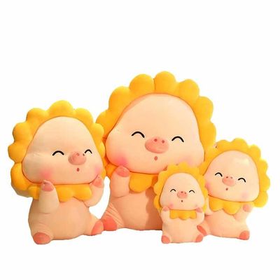 Thân thiện với làn da 30 cm Mặt trời Lợn nhồi bông Đồ chơi sang trọng