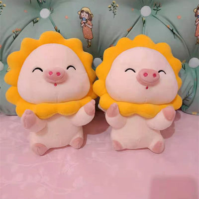 Thân thiện với làn da 30 cm Mặt trời Lợn nhồi bông Đồ chơi sang trọng