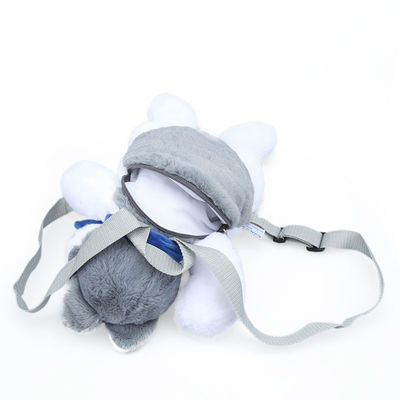 35cm Màu có thể giặt An toàn Phim hoạt hình Husky sang trọng Ba lô