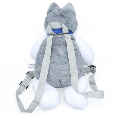 35cm Màu có thể giặt An toàn Phim hoạt hình Husky sang trọng Ba lô