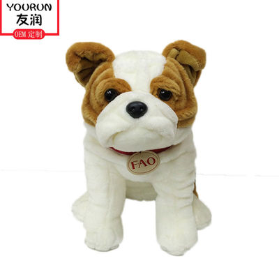Sự ấm áp Dễ thương Shar Pei Thú nhồi bông Đồ chơi sang trọng PP Bông mềm Đồ chơi âu yếm